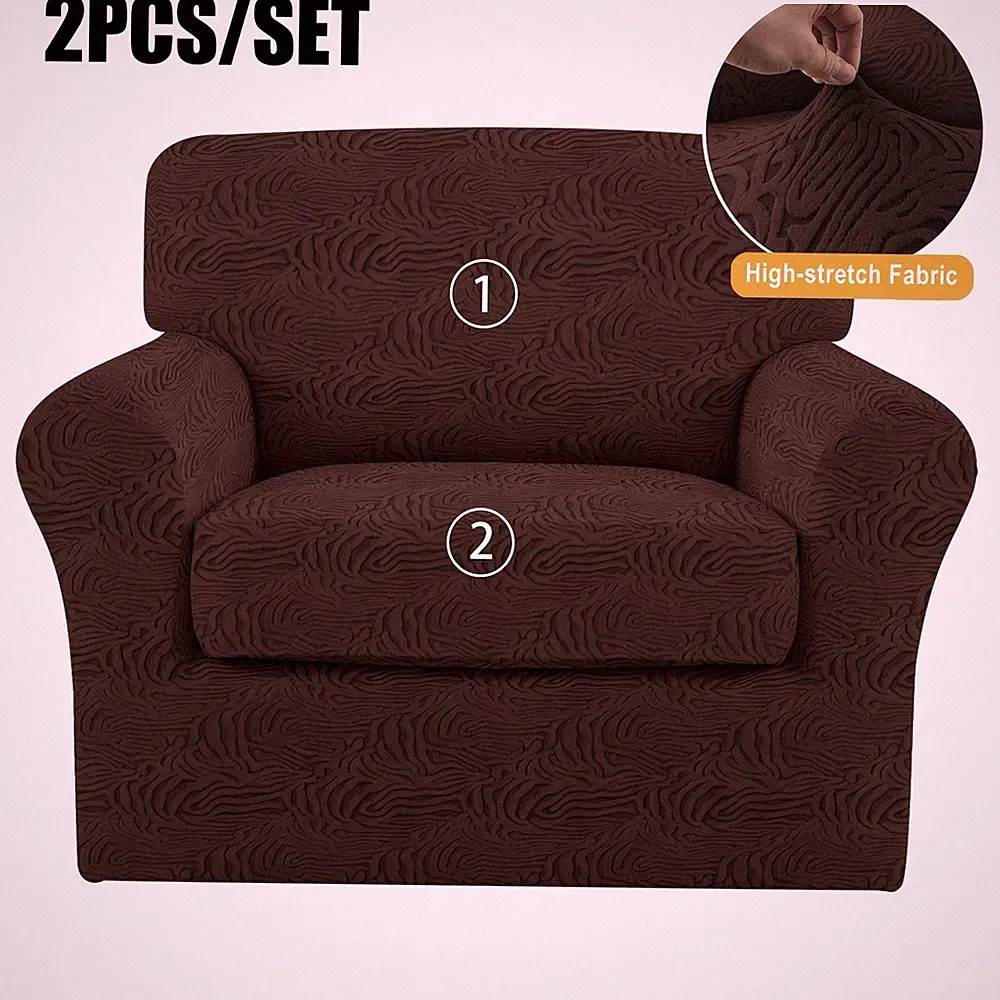 Single panther print jacquard elastic fabric armchair cover, including seat cove